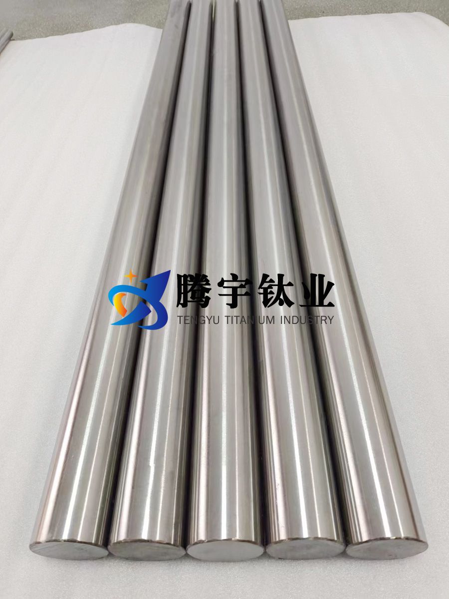 鈦合金材料的耐壓殼體在船舶建造中的應(yīng)用研究 鈦合金材料的耐壓殼體在船舶建造中的應(yīng)用研究