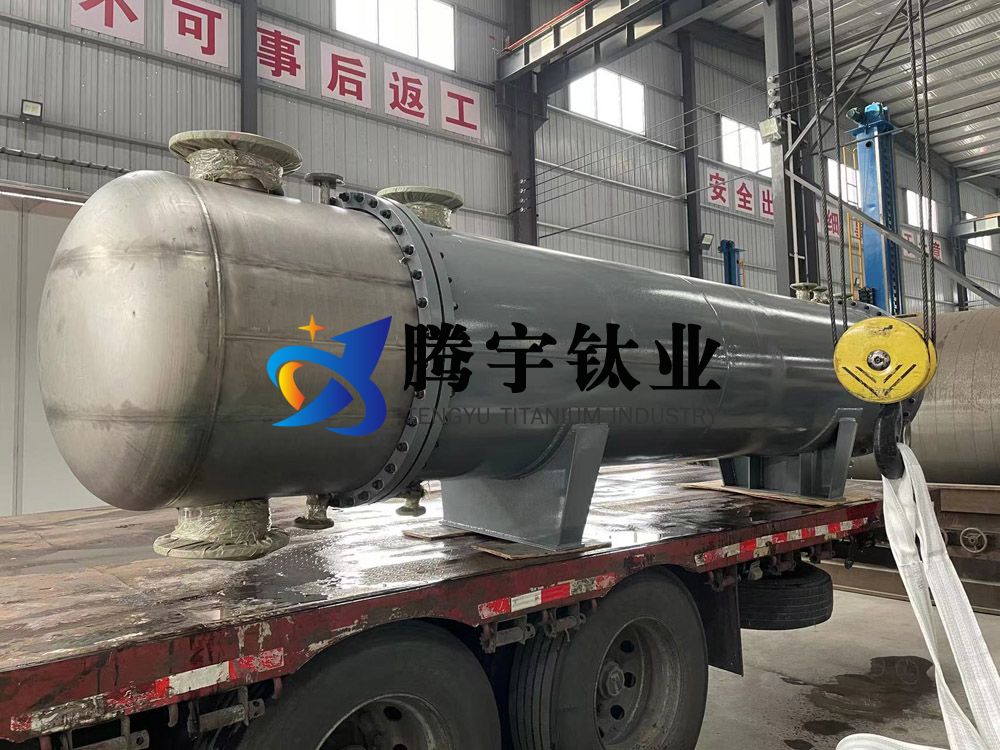 鈦列管式換熱器鈦冷凝器等鈦材設備制造的焊接與切割技術 鈦列管式換熱器鈦冷凝器等鈦材設備制造的焊接與切割技術