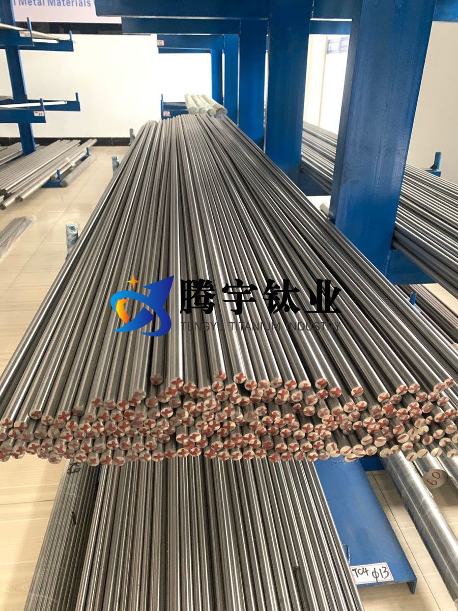 高強度鈦合金棒鈦合金板材焊接的特種工藝參數優化與設備創新 高強度鈦合金棒鈦合金板材焊接的特種工藝參數優化與設備創新