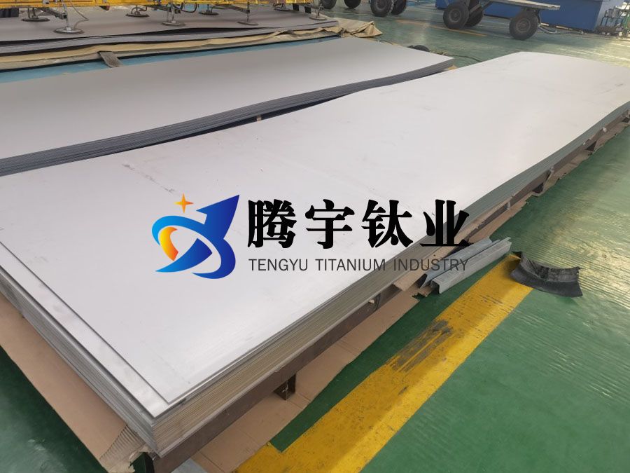 鈦合金板 鈦合金板