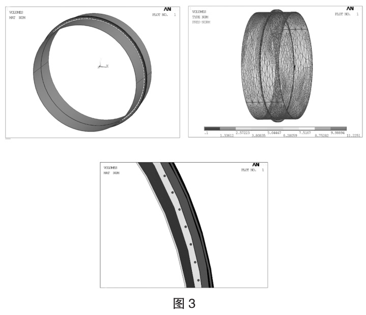 大型鈦設備局部結構設計優化探析