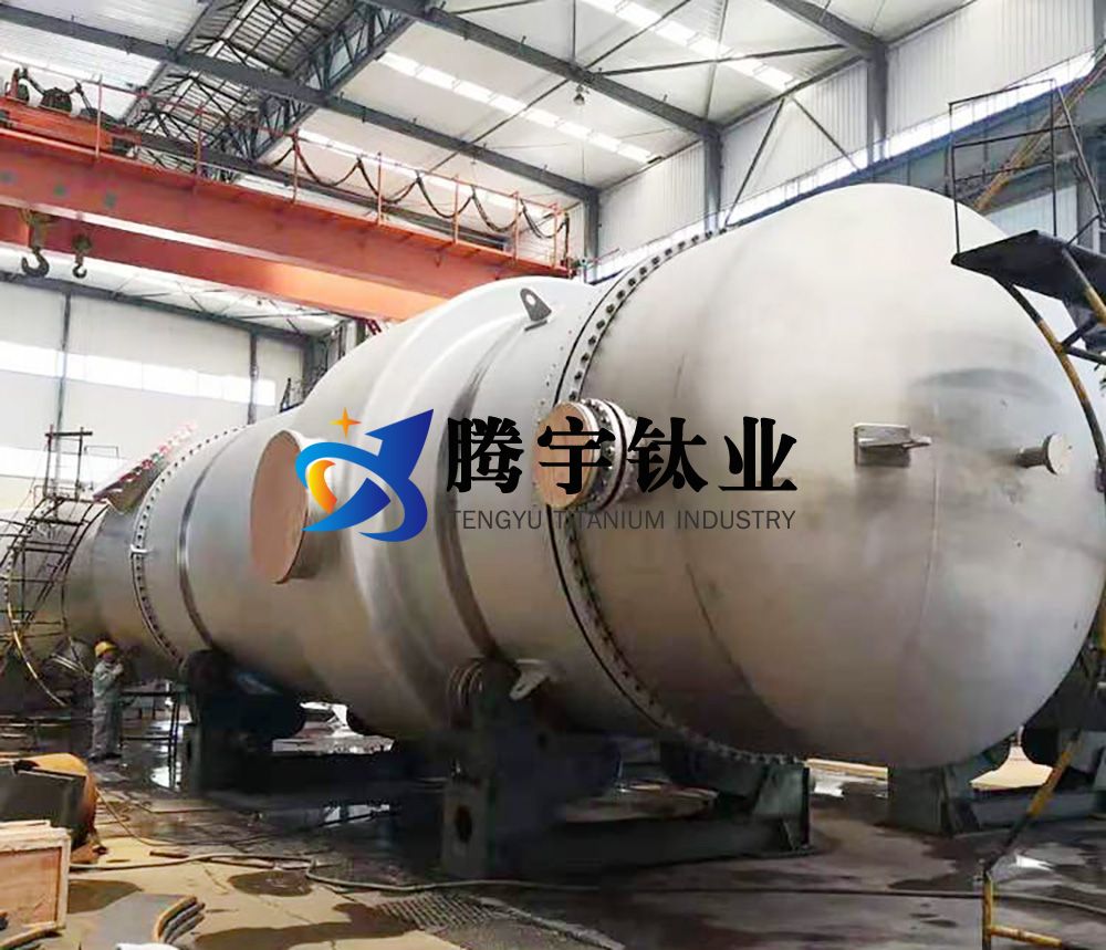 鈦換熱器主要應用領域與銅不銹鋼換熱器的對比和選購注意事項 鈦換熱器主要應用領域與銅不銹鋼換熱器的對比和選購注意事項