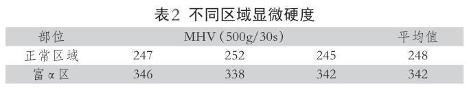 1686754421471160.jpg b2.jpg