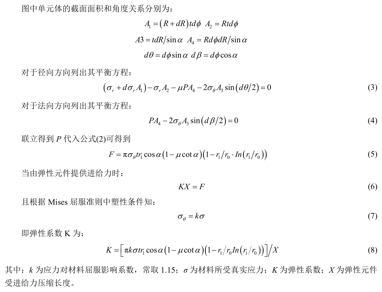 1714480238562287.jpg 未標題-2.jpg