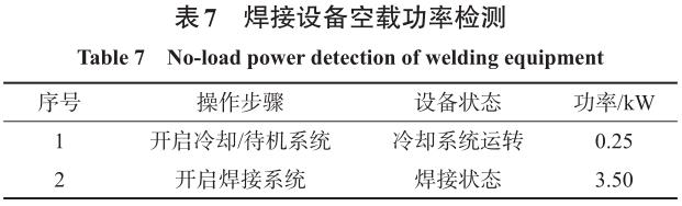 1715047145316125.jpg 360截圖16581115294760.jpg