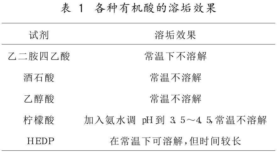 1723472677721007.jpg b1.jpg