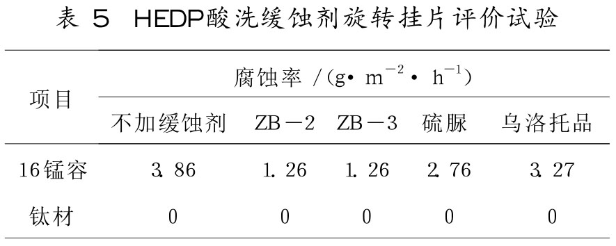 1723472739287978.jpg b5.jpg