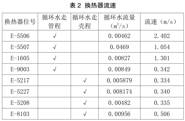 1723540637512382.jpg b2.jpg