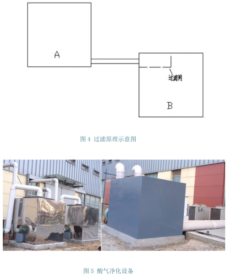 1723544961865471.jpg t4-5.jpg