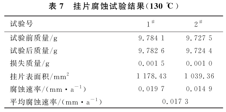 1727511393620107.jpg b7.jpg