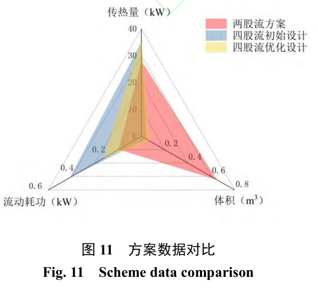 1728437250521618.jpg t11.jpg