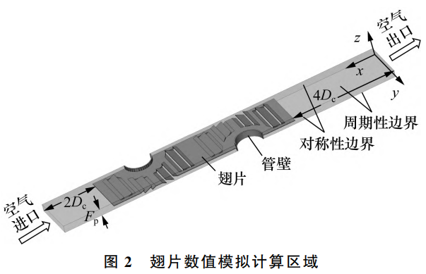 1735613423947674.png 2.png