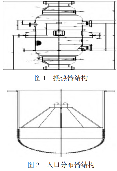 1735614494890842.png 1-2.png