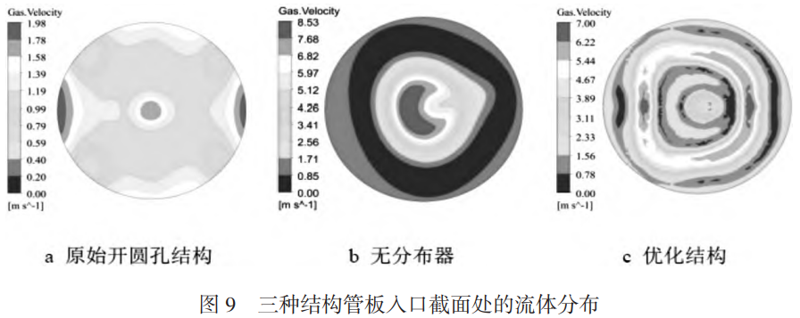 1735614561424072.png 9.png