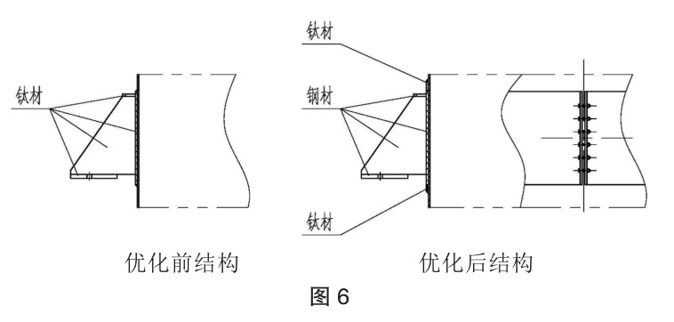 1735735875504557.jpg 6.jpg