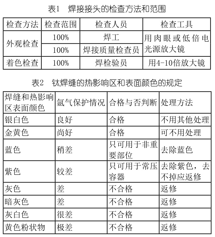 1735736477738246.jpg 吧-2.jpg