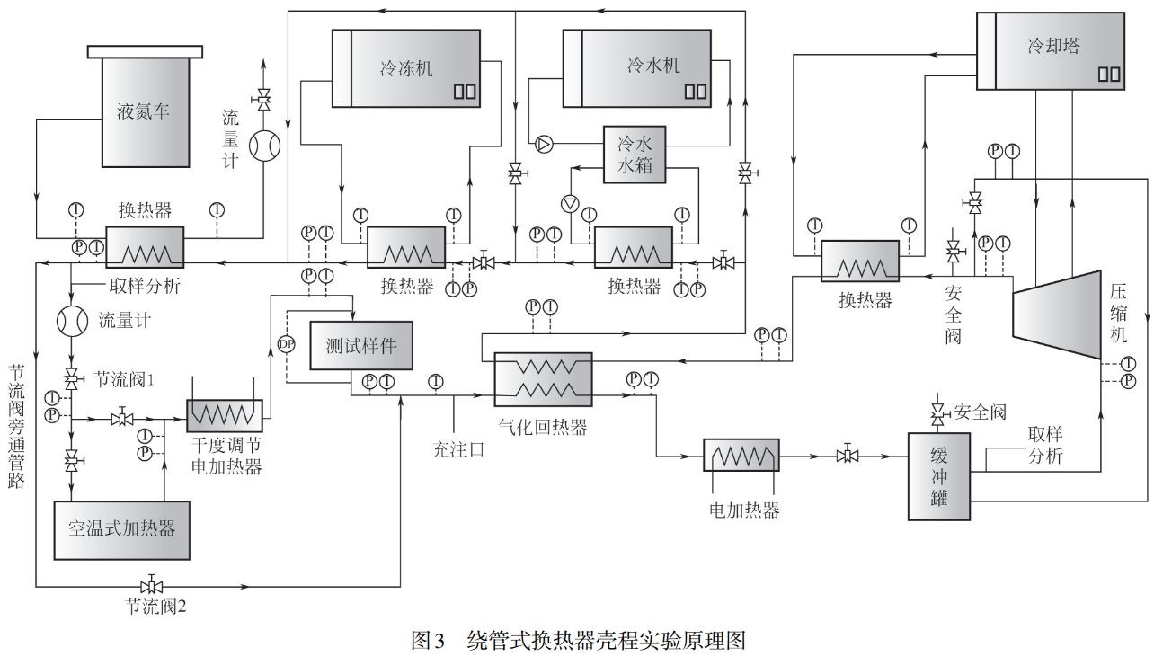 1738578569472800.png 截圖20250202214827.png
